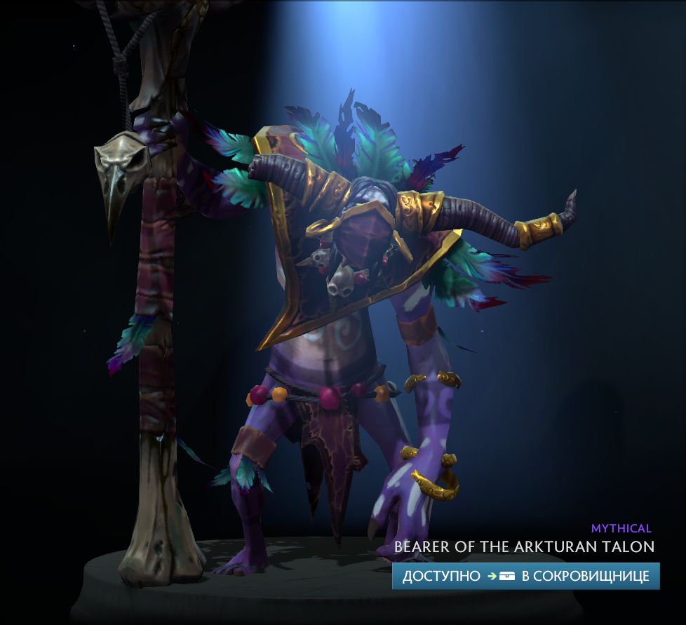 Bearer of the Arkturan talon