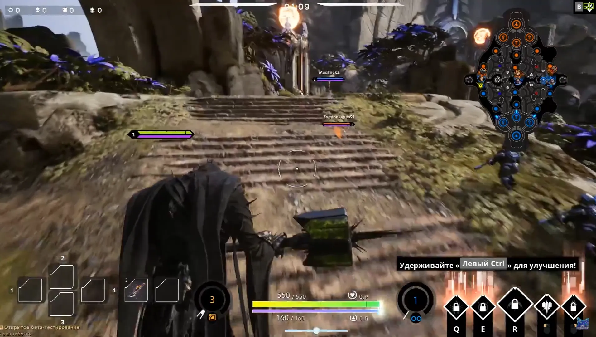 Источник: YouTube-канал «Орк-подкастер»