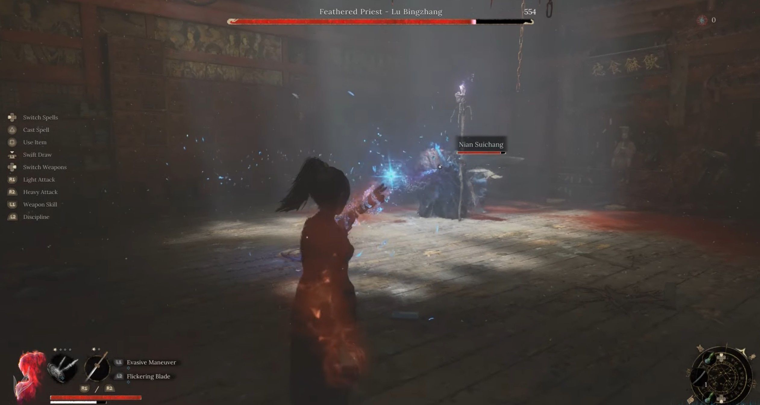 Скриншот из игры Wuchang: Fallen Feathers