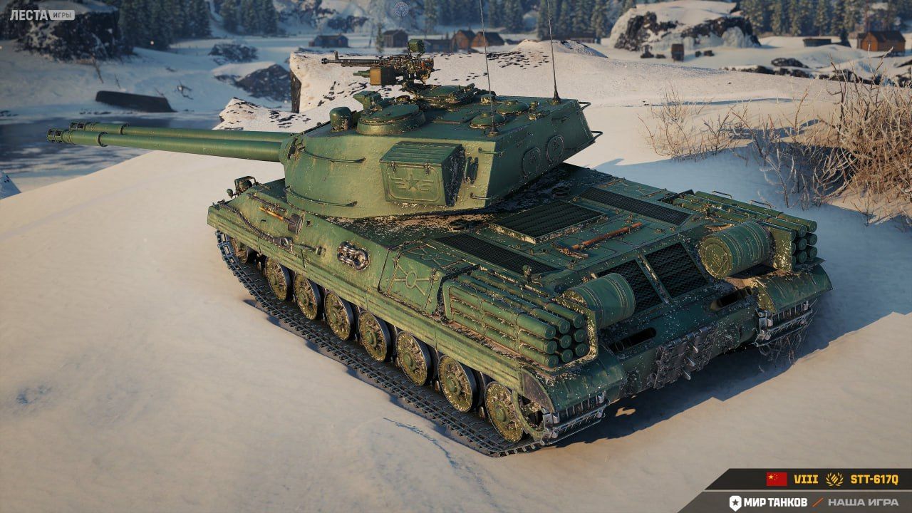 Источник: Telegram-канал «Мира танков» 