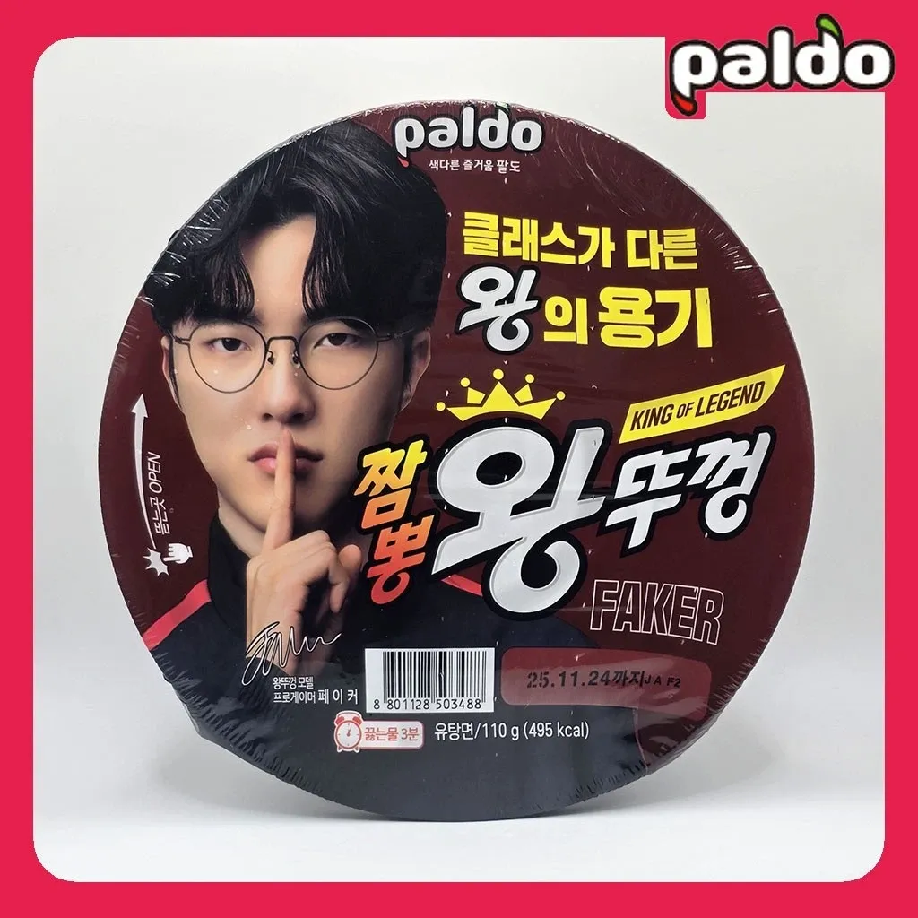 Корейская лапша быстрого приготовления с Faker на упаковке | Источник: eBay