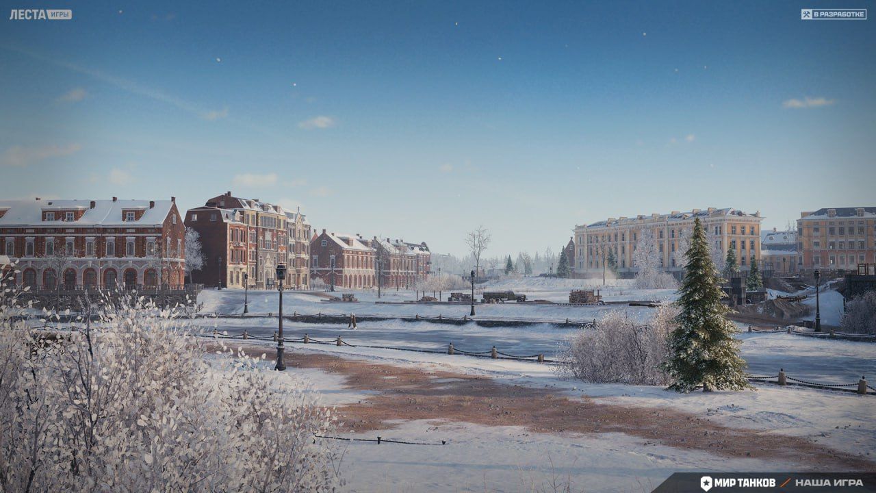 «Калининград»