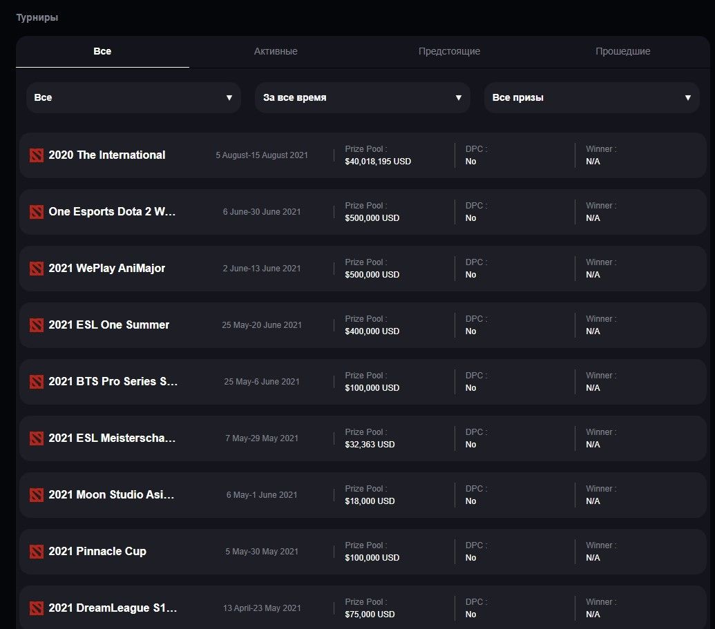 •	https://wewatch.gg/