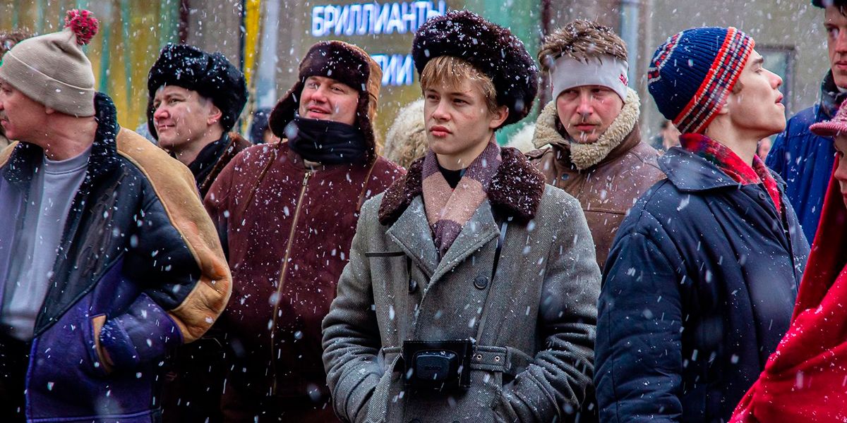 Кадр из сериала «Слово пацана. Кровь на асфальте»