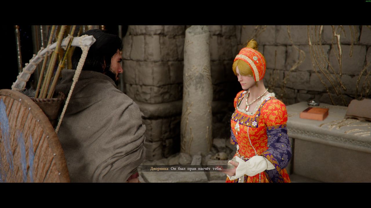 Обращение ко всем «прогретым» | Скриншот из Crimson Desert