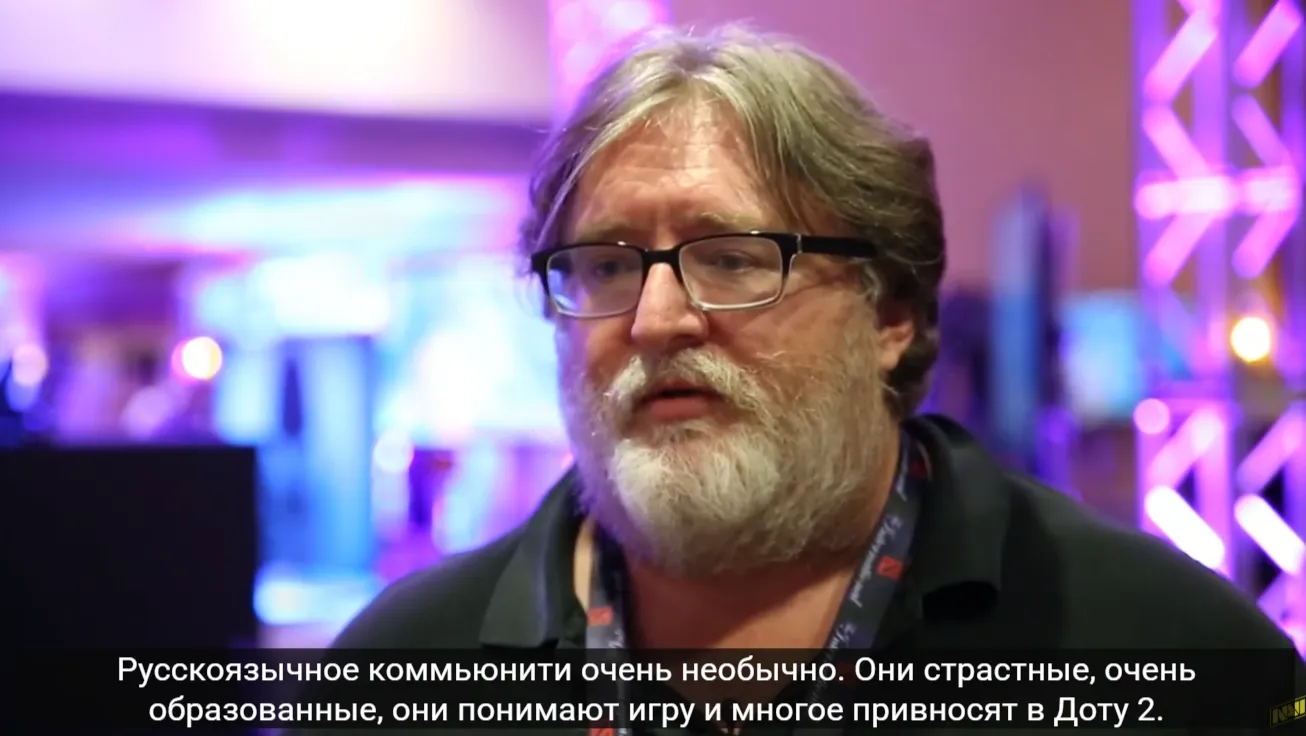 Источник: YouTube-канал NAVI Dota 2