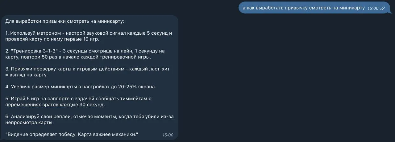 Источник: канал Resolut1on в Telegram