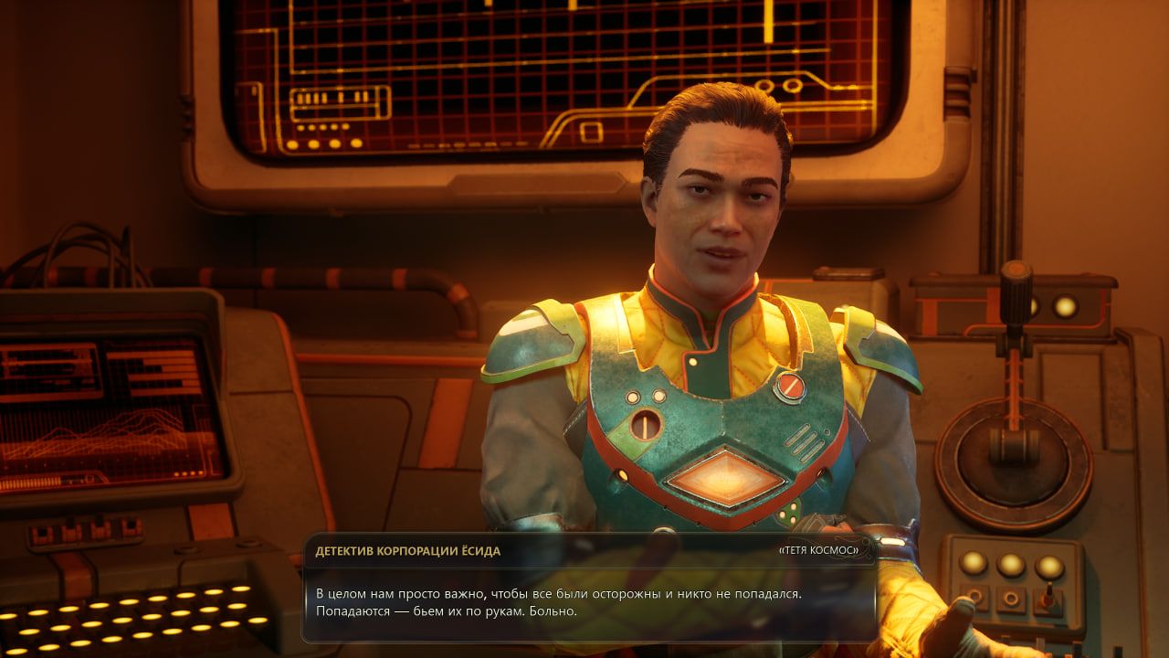 Когда дело доходит до корпораций, то эта игра больше Cyberpunk 2077, чем сама Cyberpunk 2077 | Скриншот из The Outer Worlds 2