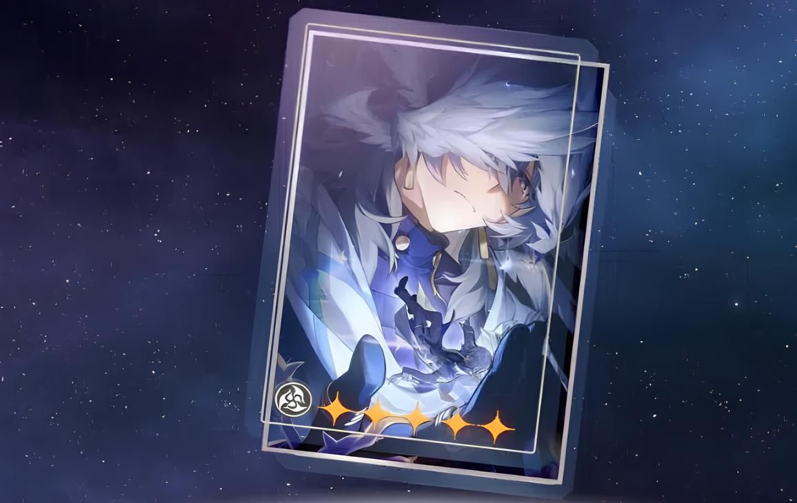 Сигнатурный конус Воскресенья. Источник: Honkai Star Rail