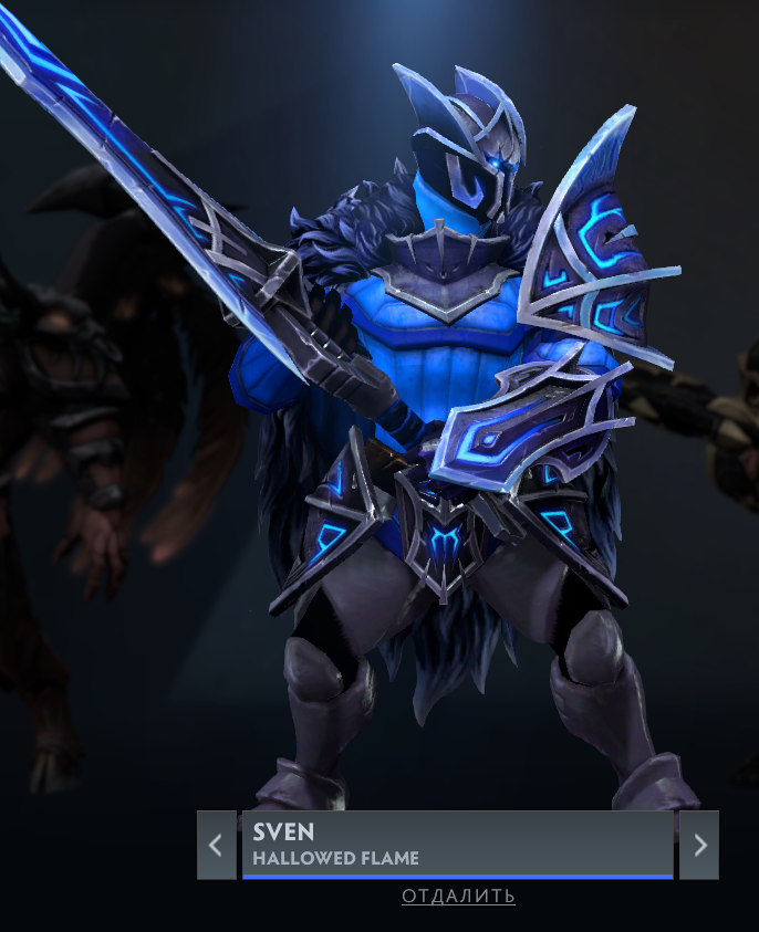 Источник: Dota 2