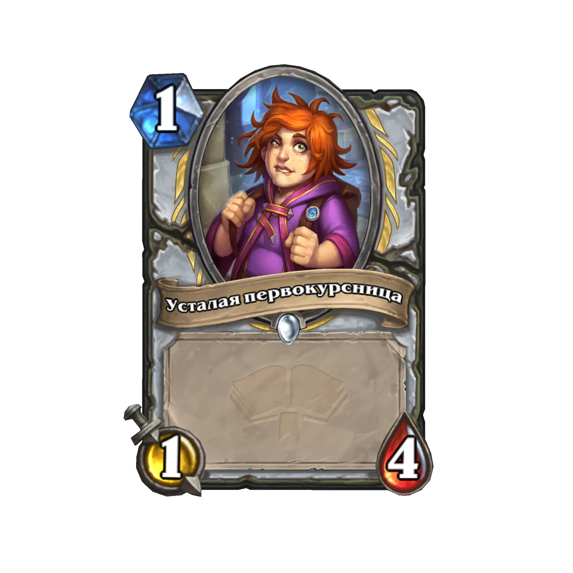 Другие анонсированные карты