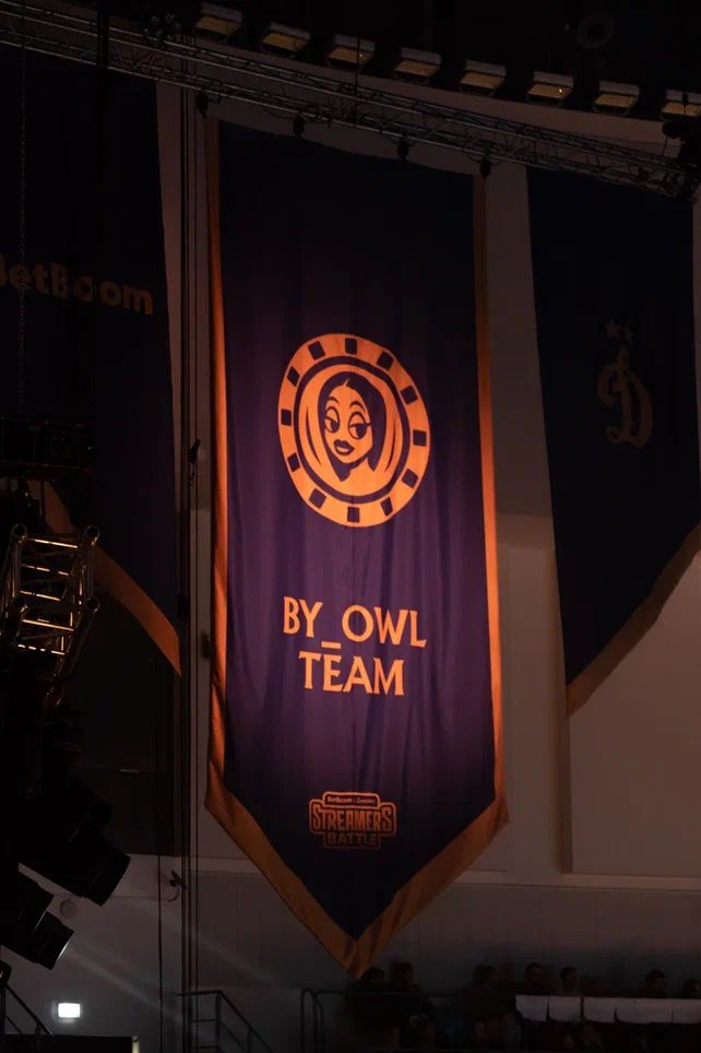 Источник: BetBoom