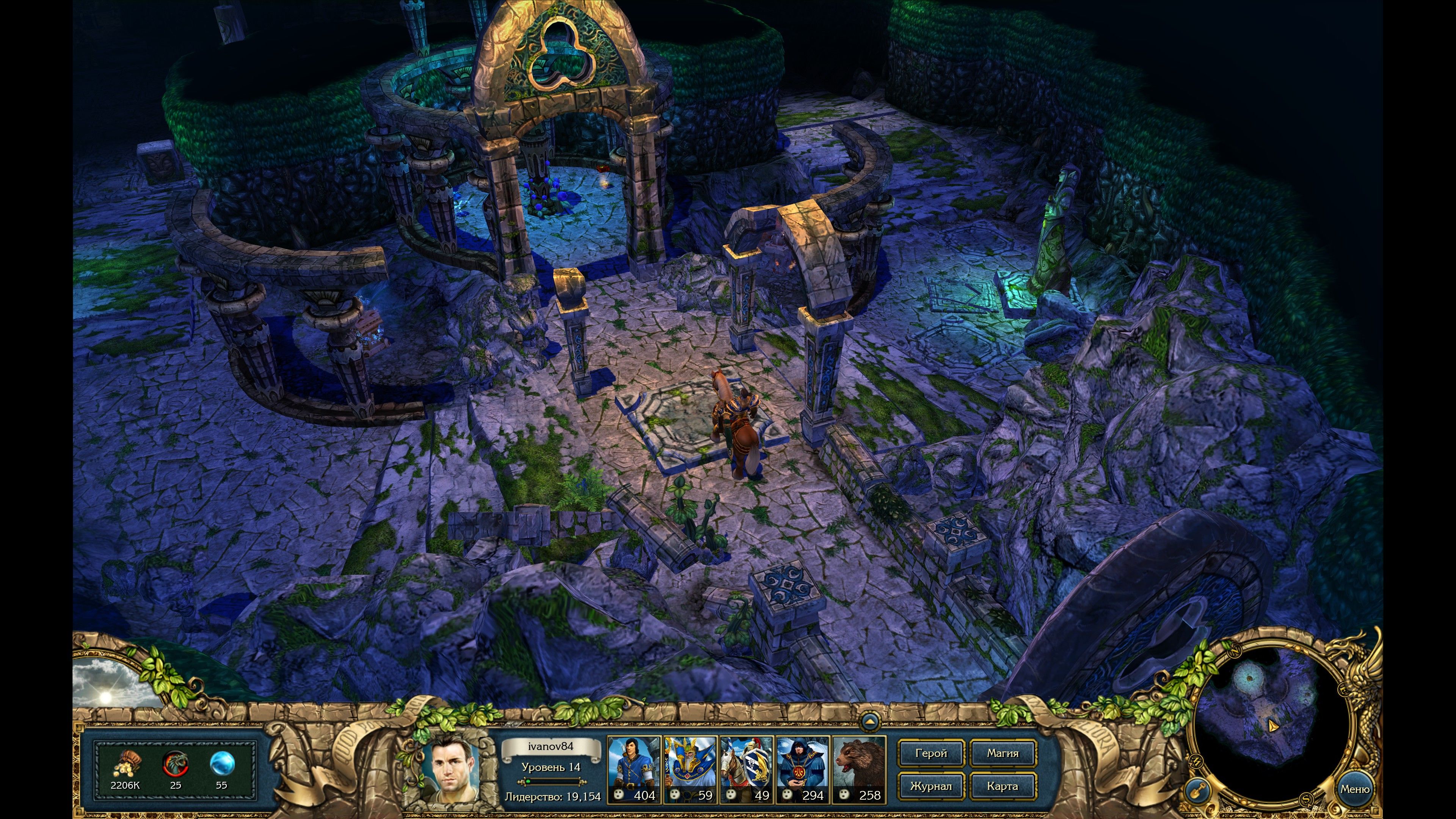 King’s Bounty. Легенда о рыцаре