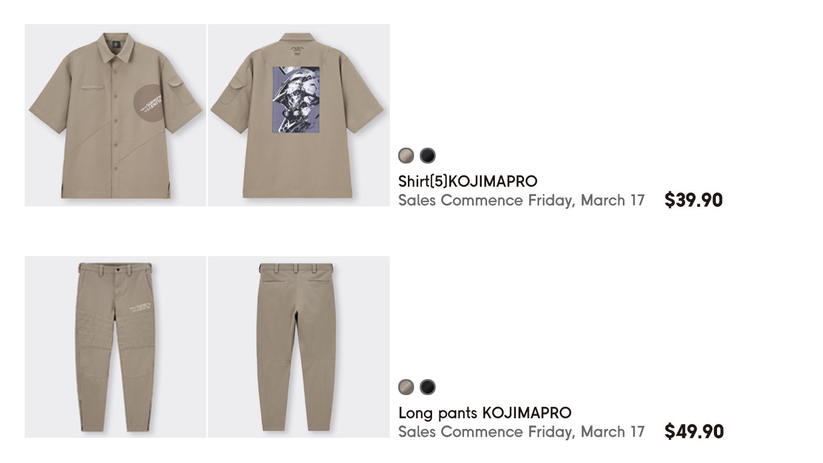 Источник: Uniqlo