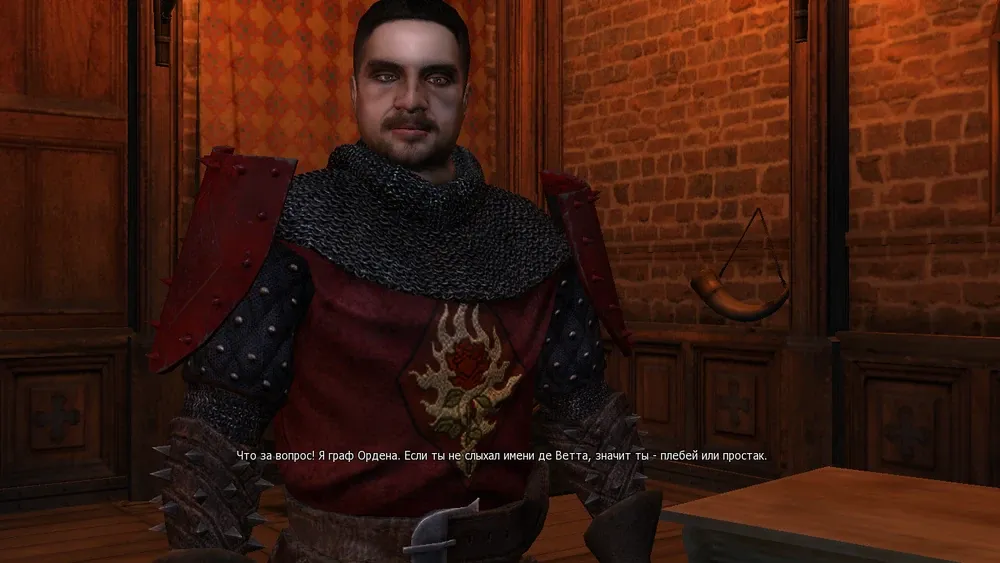 Родерик де Ветт в The Witcher