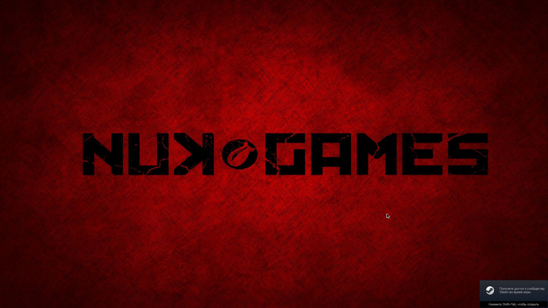 NukGames