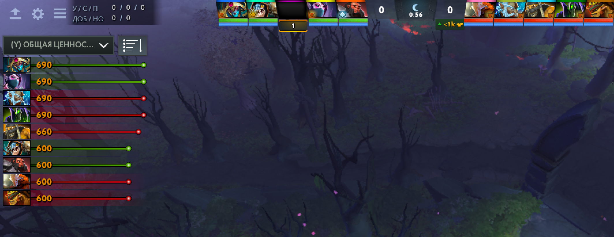 9 игроков вместо 10