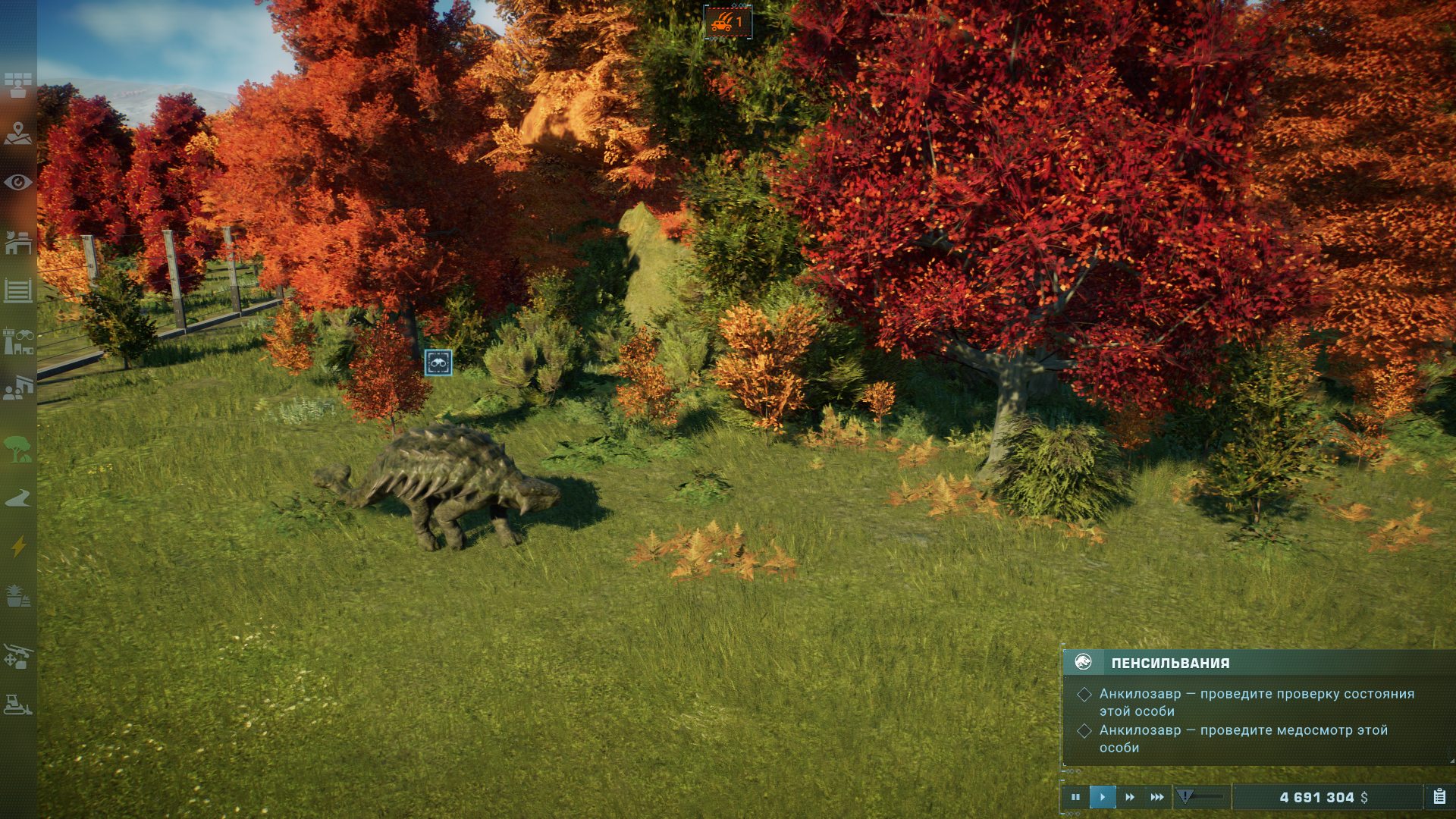 Скриншот из Jurassic World Evolution 2