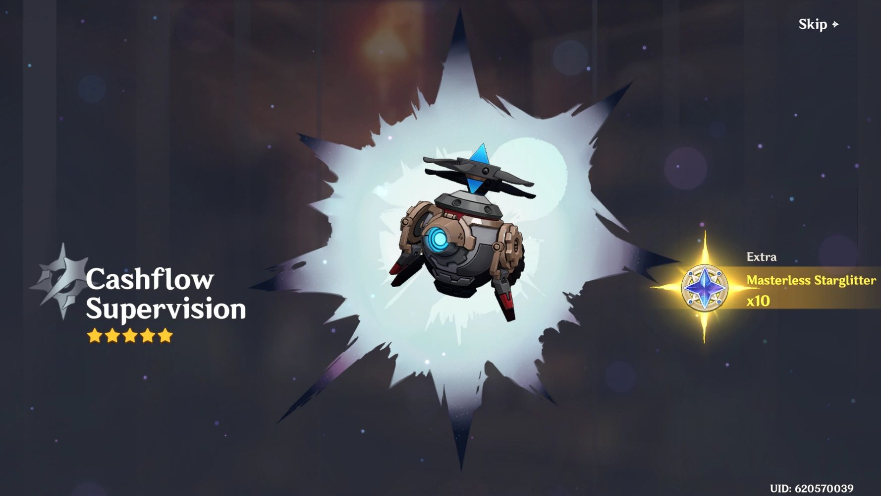 Катализатор «Казначейский надзор».  Источник: Genshin Impact