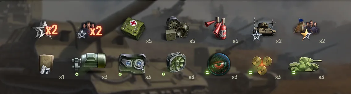 Источник: tanki.su