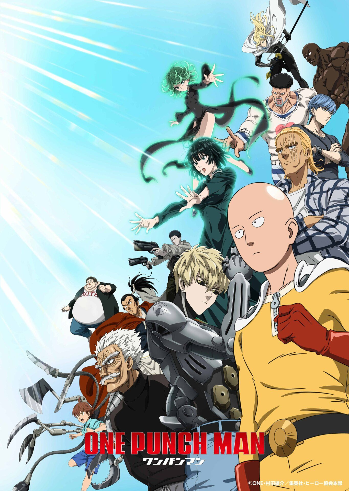 Постер аниме «Ванпанчмен» | Источник: x.com/opm_anime