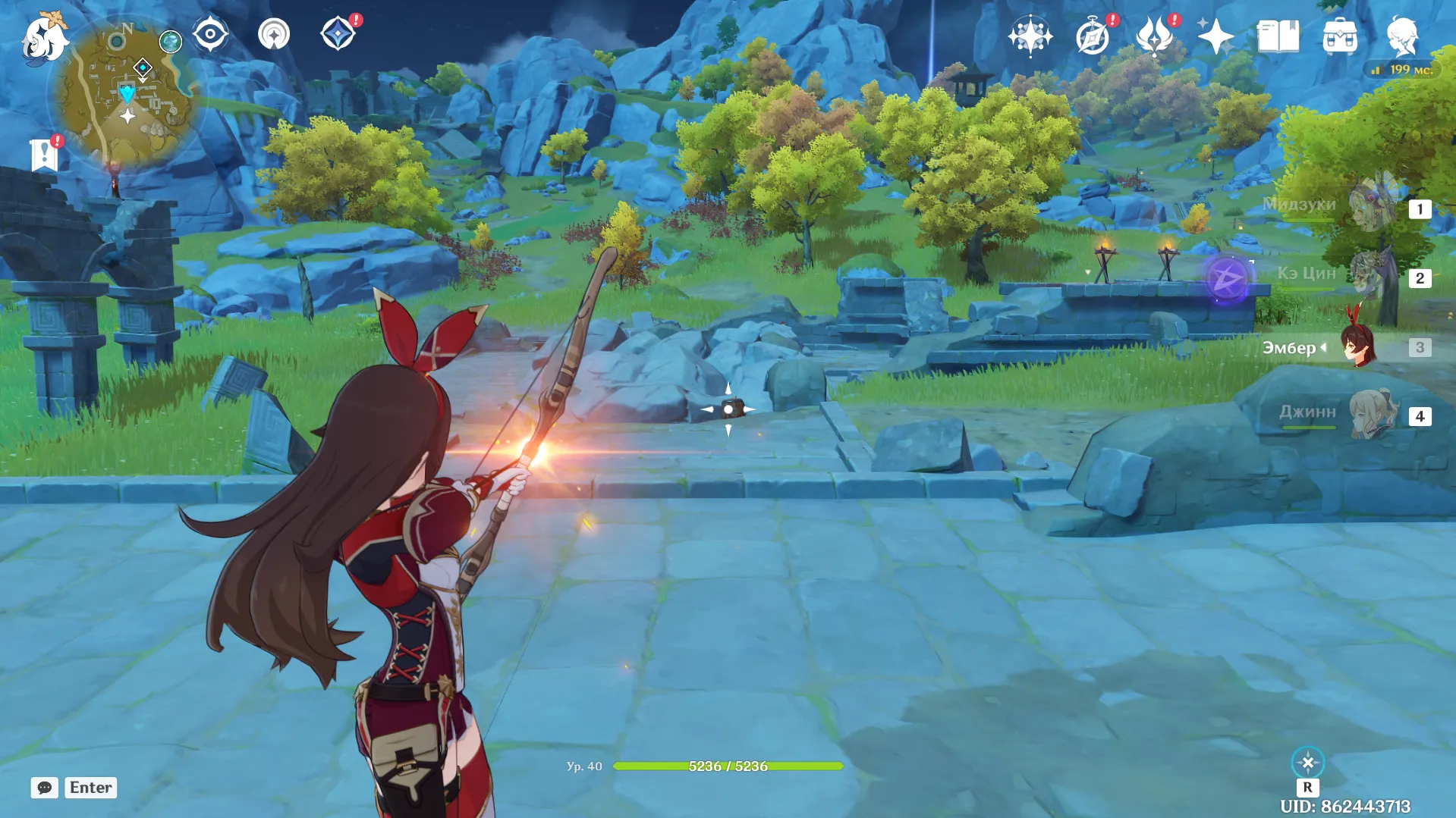 Источник: Genshin Impact