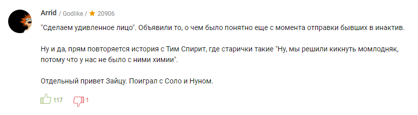 1.8