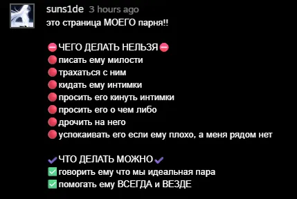 Источник: steamcommunity.com/id/donkgojo