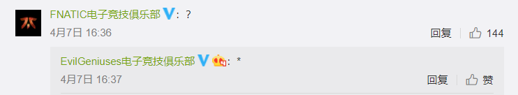Fnatic