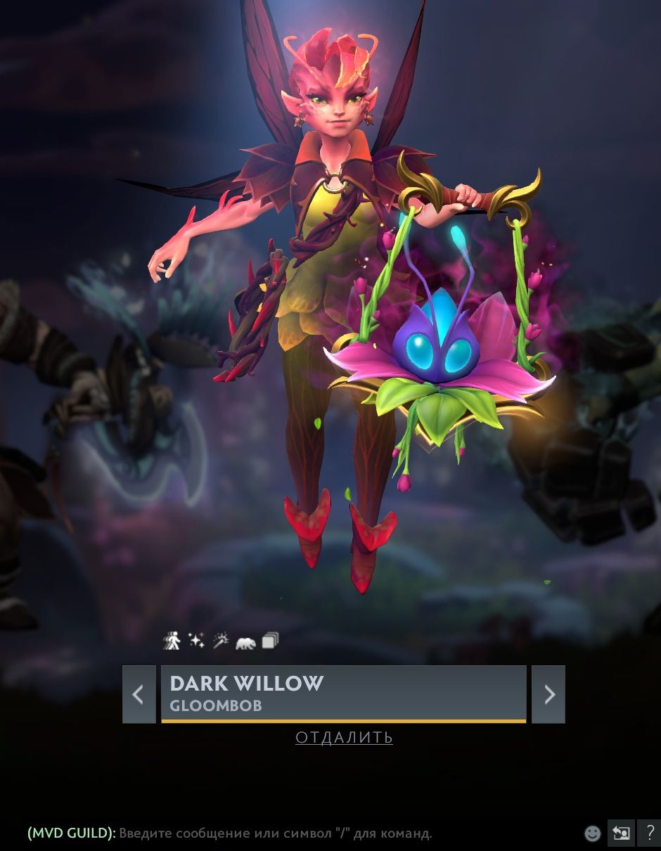 Dark Willow