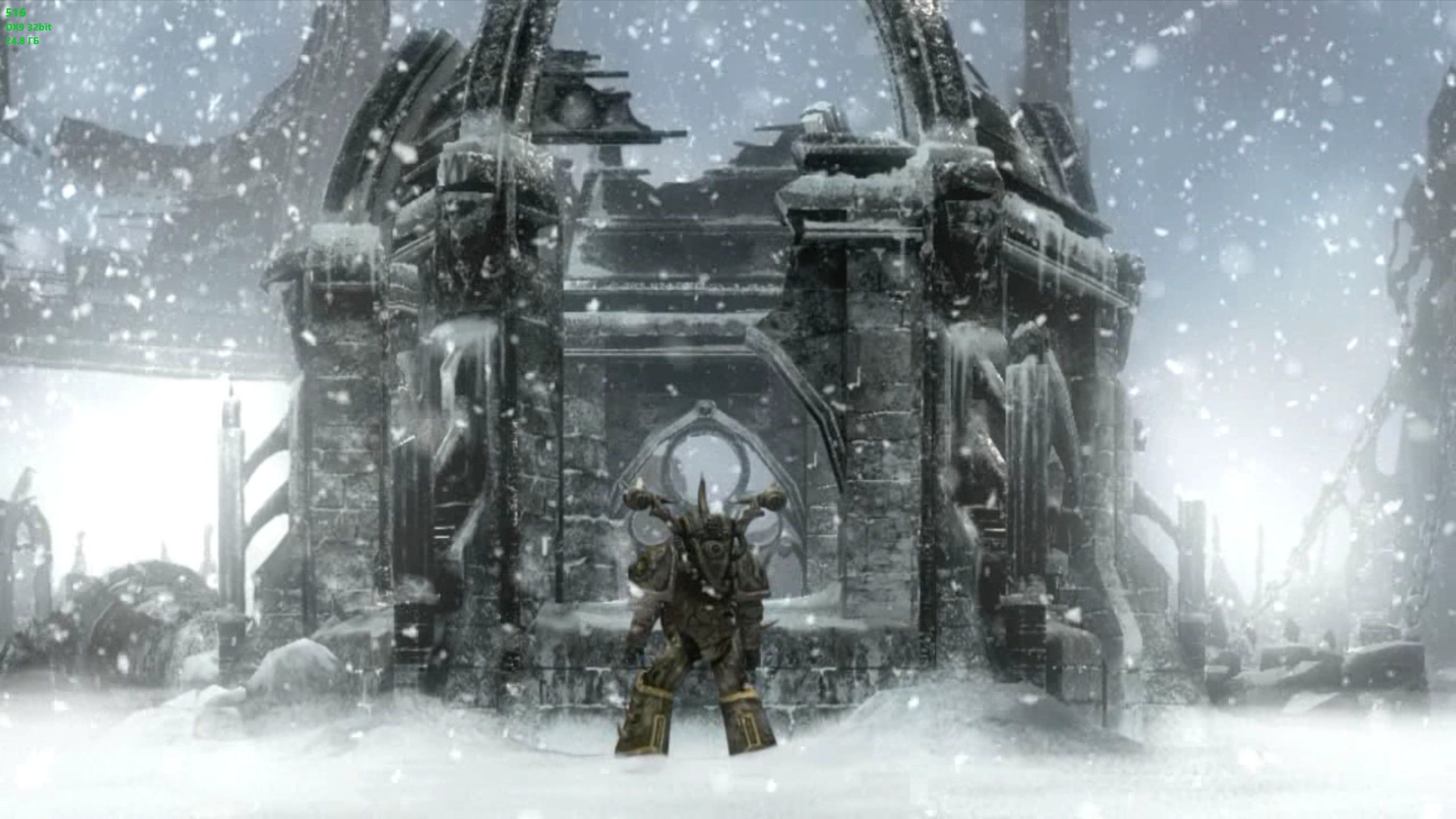 Warhammer 40,000: Dawn of War II