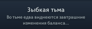 Valve официально подтвердила 