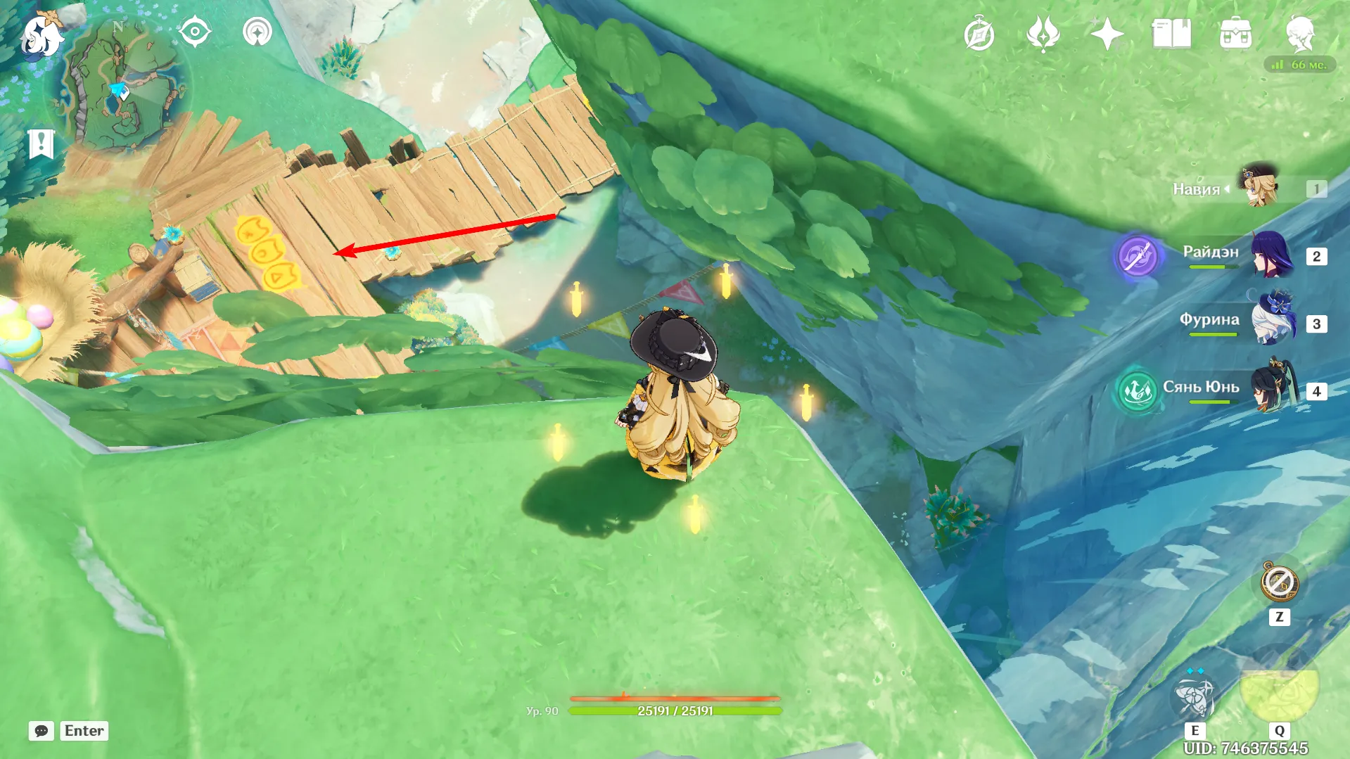 Источник: Genshin Impact