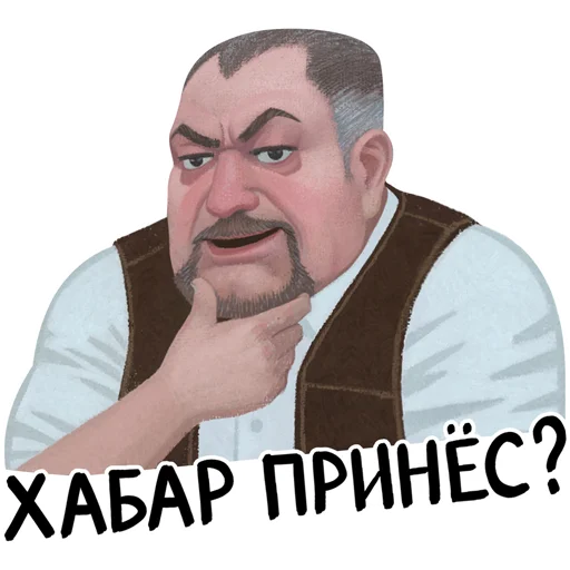 Источник: vk.com/stalker2