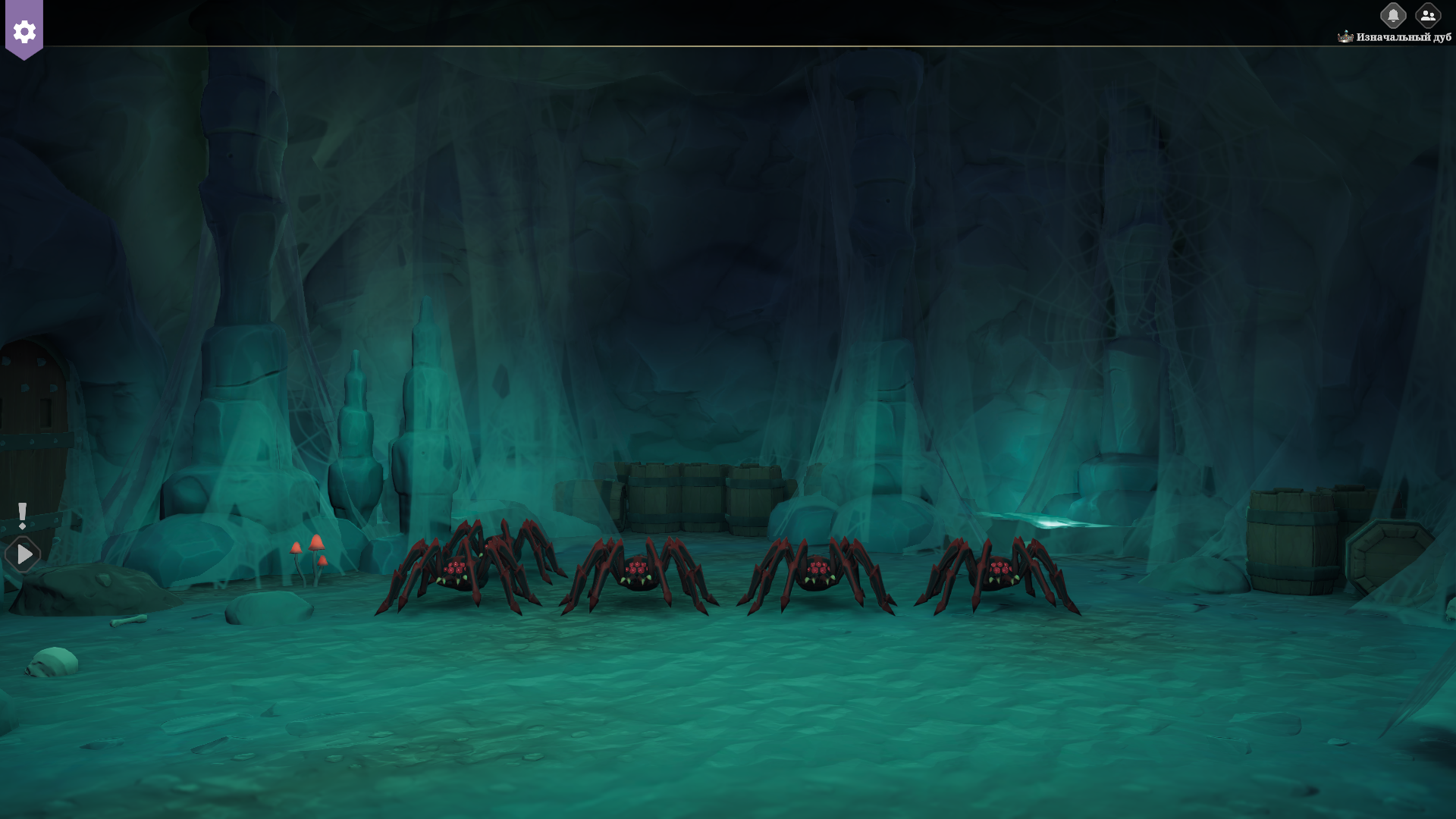 Рай для арахнофобов в For The King II