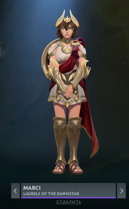 Marci. Источник: Dota 2 
