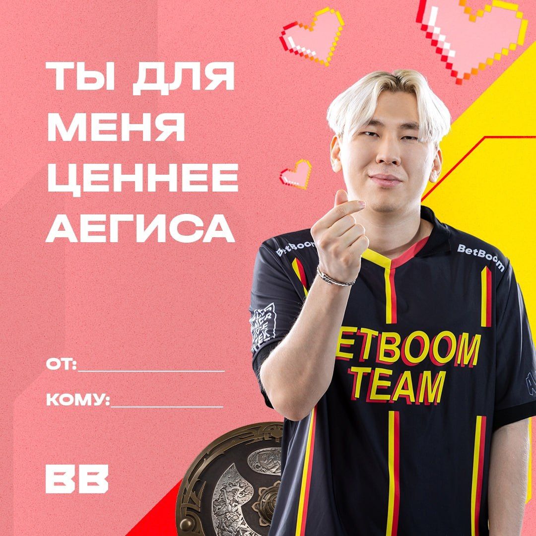 Валентинка с TORONTOTOKYO