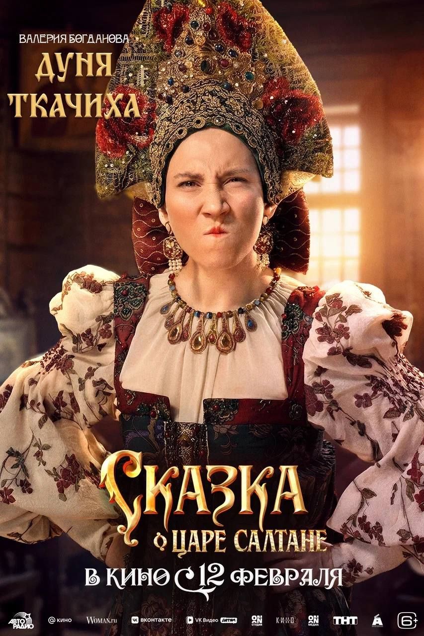 Источник: t.me/sarikandreasyan