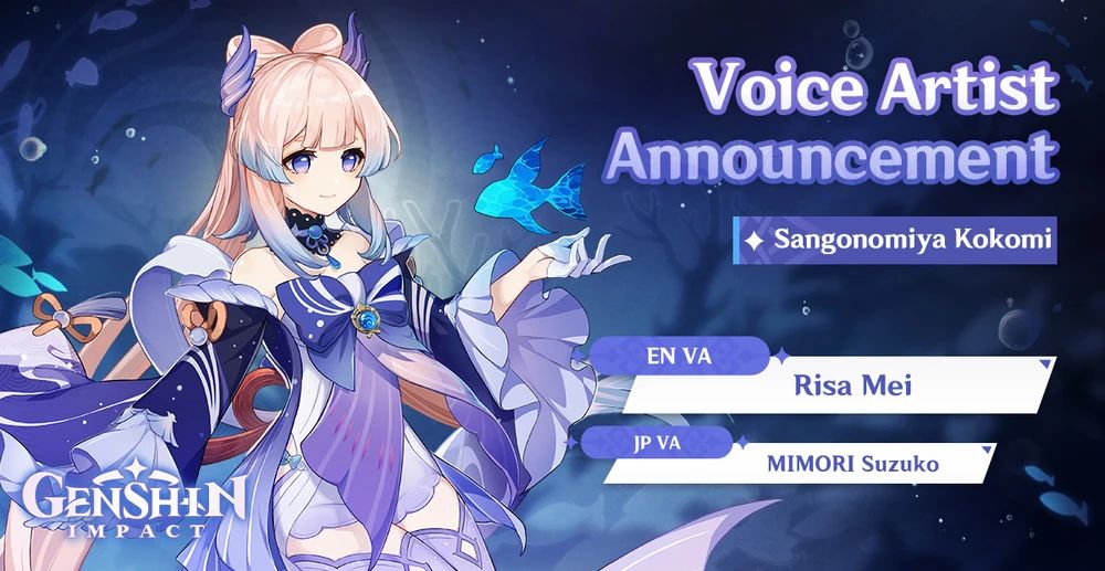 Кокоми. Источник: Genshin Impact