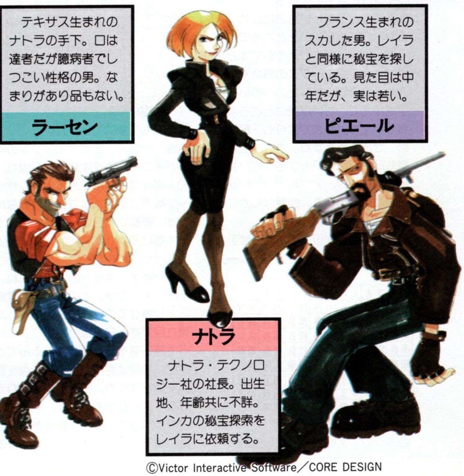 Источник: Bluesky