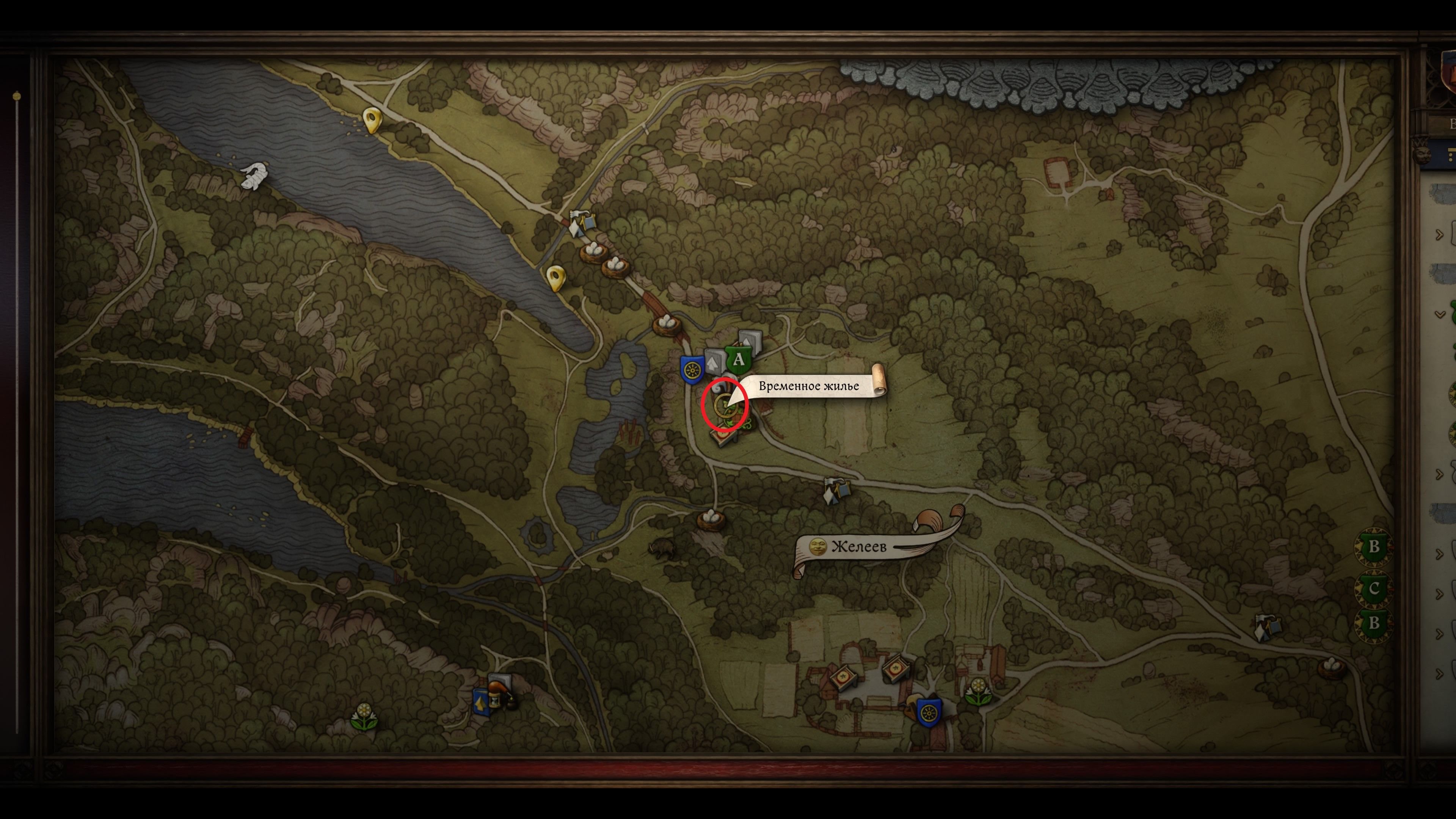 Скриншот из игры Kingdom Come: Deliverance II