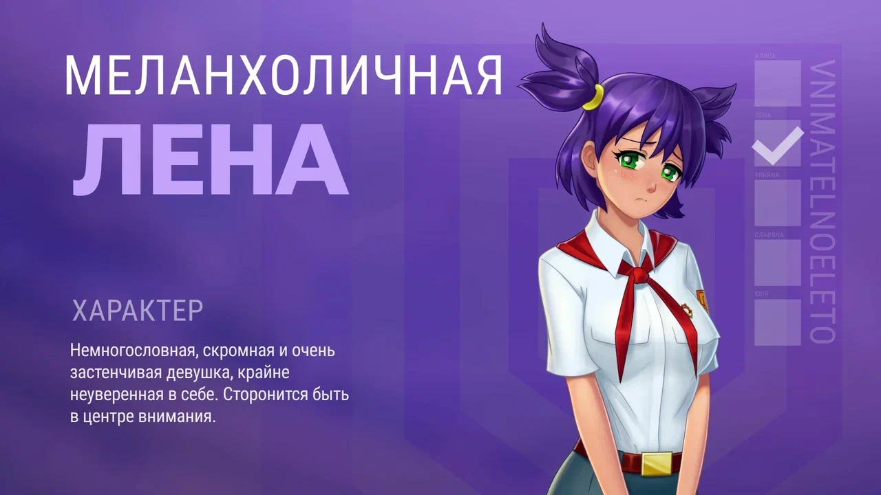 Источник: пресс-релиз Lesta Games