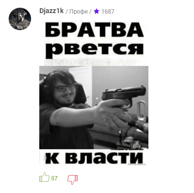 30.1