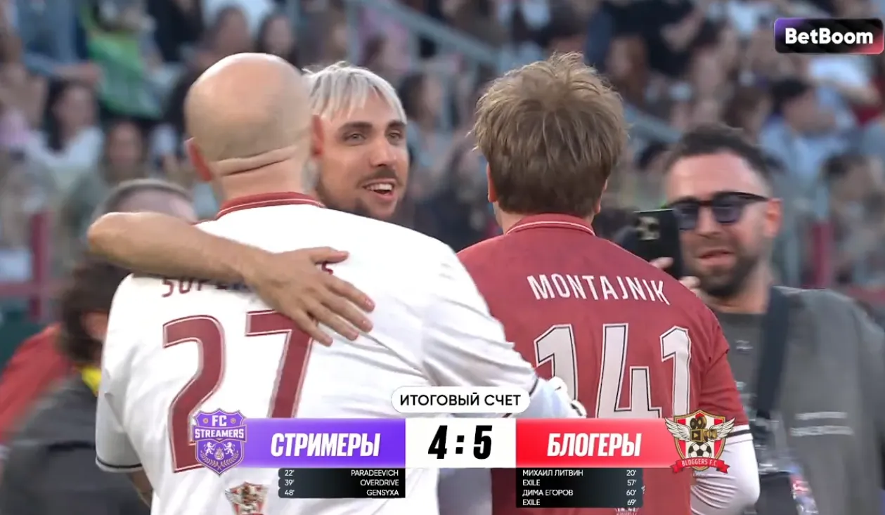 Источник: стрим Paradeev1ch на Twitch