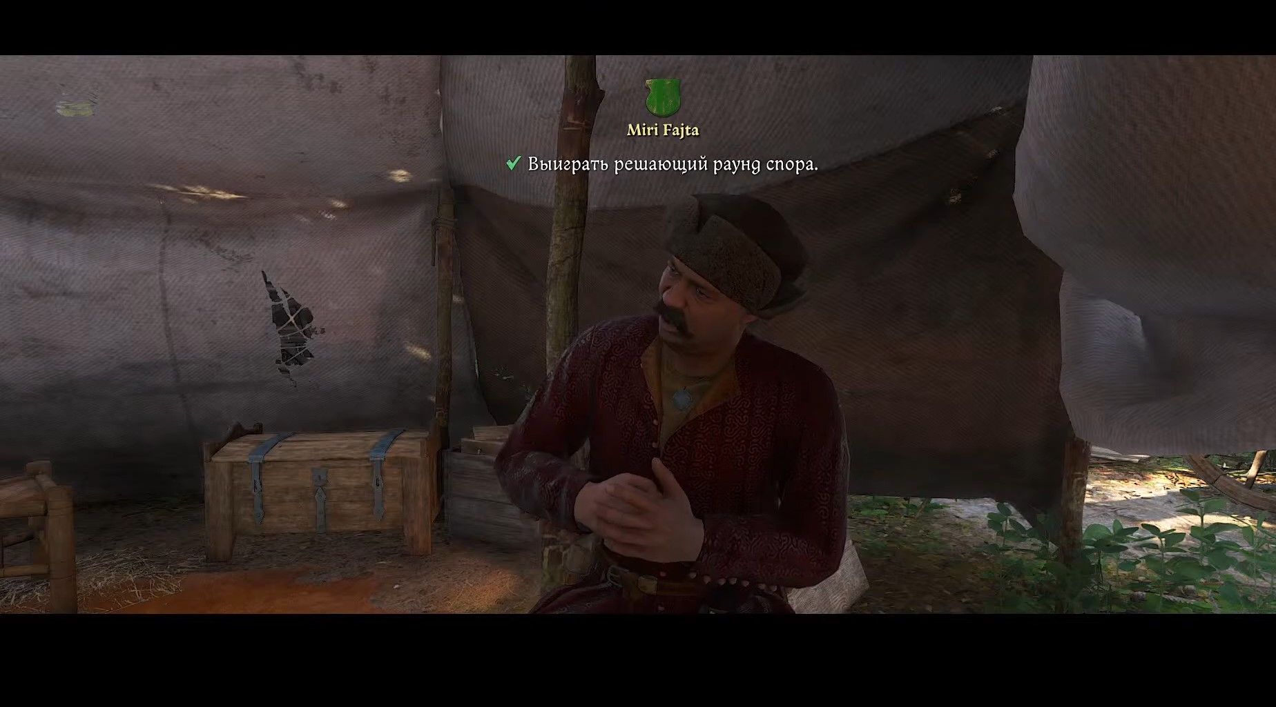 Скриншот из игры Kingdom Come: Deliverance II