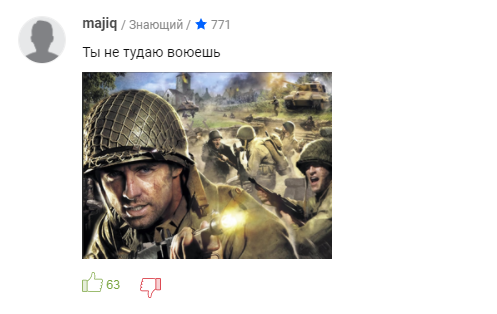 27.3