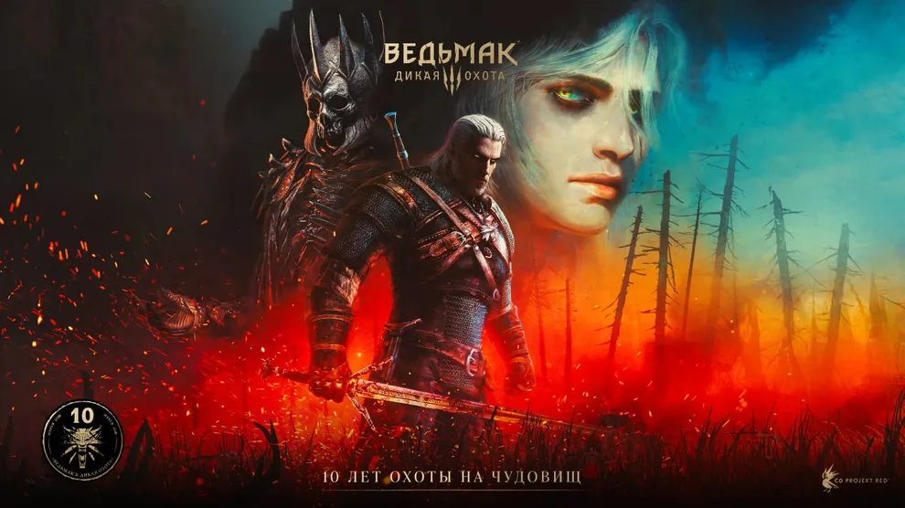 Источник: Steam