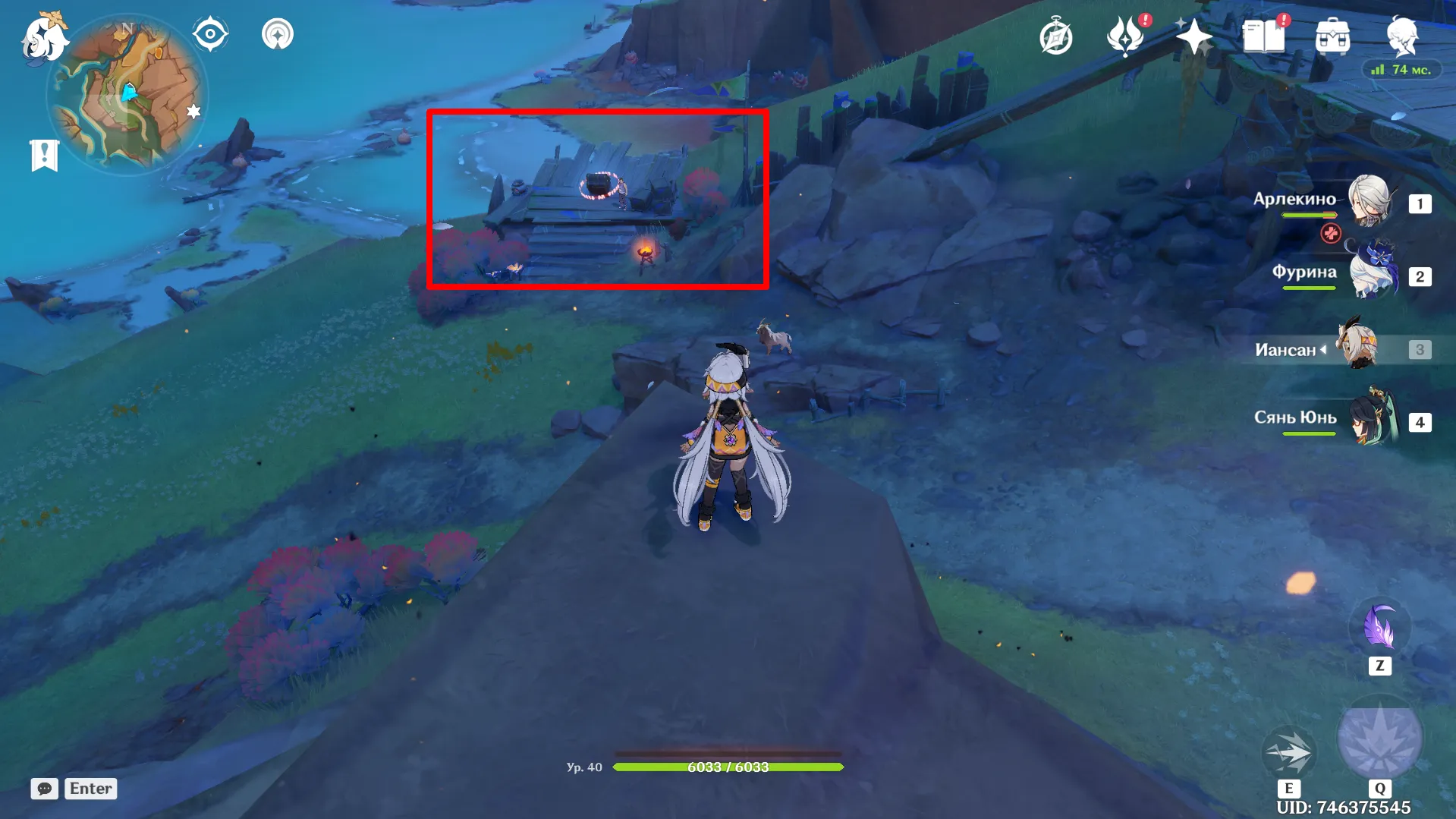 Источник: Genshin Impact