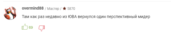 13.4