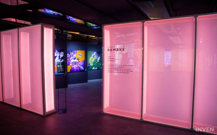 Invade Art. Источник: InvenGlobal / Joonkyu Lasso Seok, David Viion Jang